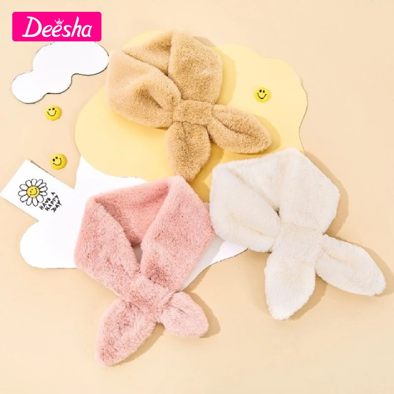 Deesha笛莎冬女童秋冬季毛绒加厚儿童公主暖色保暖围巾52228T003