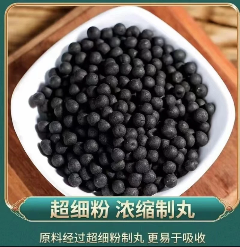全新（小水蜜丸）麓糕丸即时食品方便食用真材实料--拍一发三罐