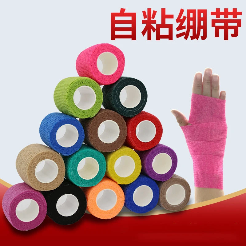 森曼达弹性防滑自粘运动压力绷带透气防护手腕手指脚踝膝盖防磨