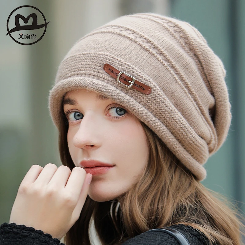 帽子女秋冬新款简约针织毛线帽保暖户外堆堆帽兔毛混纺休闲百搭潮