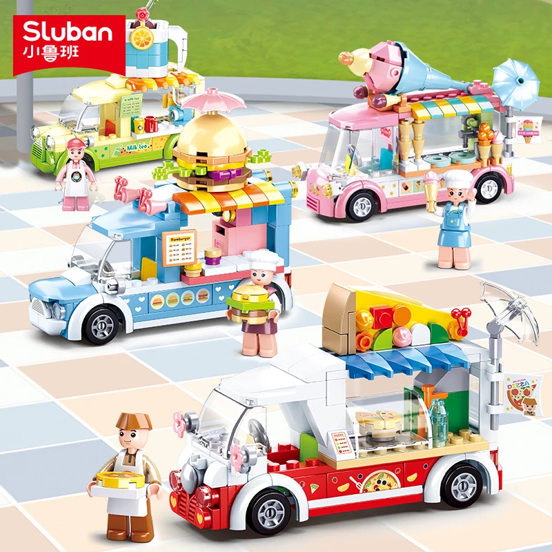 小鲁班积木儿童小汽车迷你拼装积木精美车模型益智玩具礼物男女孩