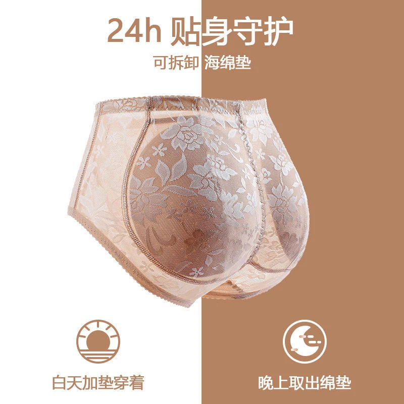 1厘米厚【海绵丰臀 垫可拆】玫瑰纹中腰蕾丝透气无痕提臀内裤女
