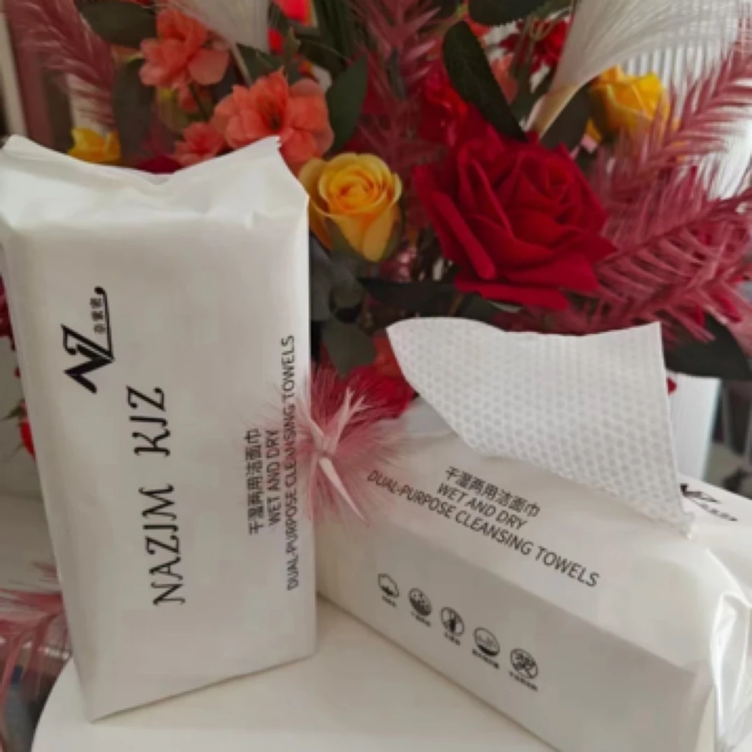 干湿两用洁棉巾一次性加厚便携纸巾抽取式洗脸巾棉柔巾抽纸洁面巾