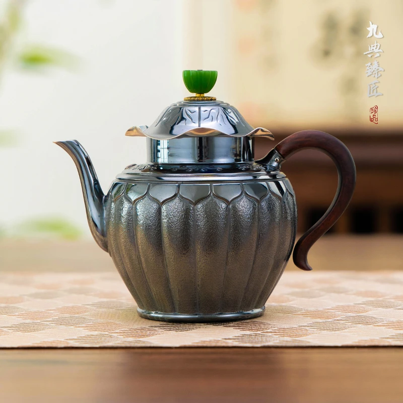 九典 足银999手工做旧宫灯荷叶泡茶壶仿生银壶复古大容量日式茶具