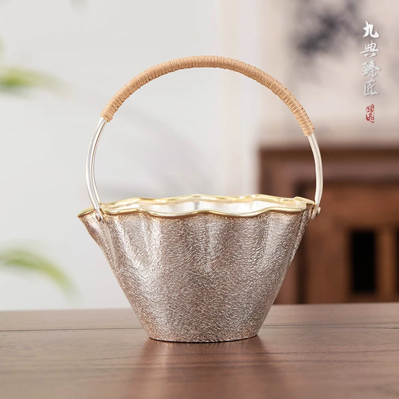 九典臻匠提梁公道杯足银999手提花篮茶海分茶器纯手工日式银茶具