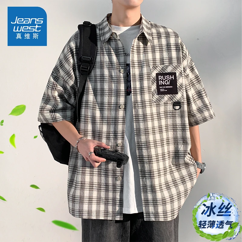 真维斯格子短袖衬衫男士潮牌夏季宽松日系衬衣高级感上衣服外套男
