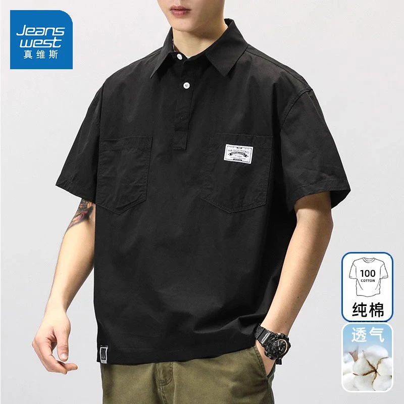 真维斯短袖polo衫男夏季工装衬衫日系复古翻领半袖设计感t恤衬衣