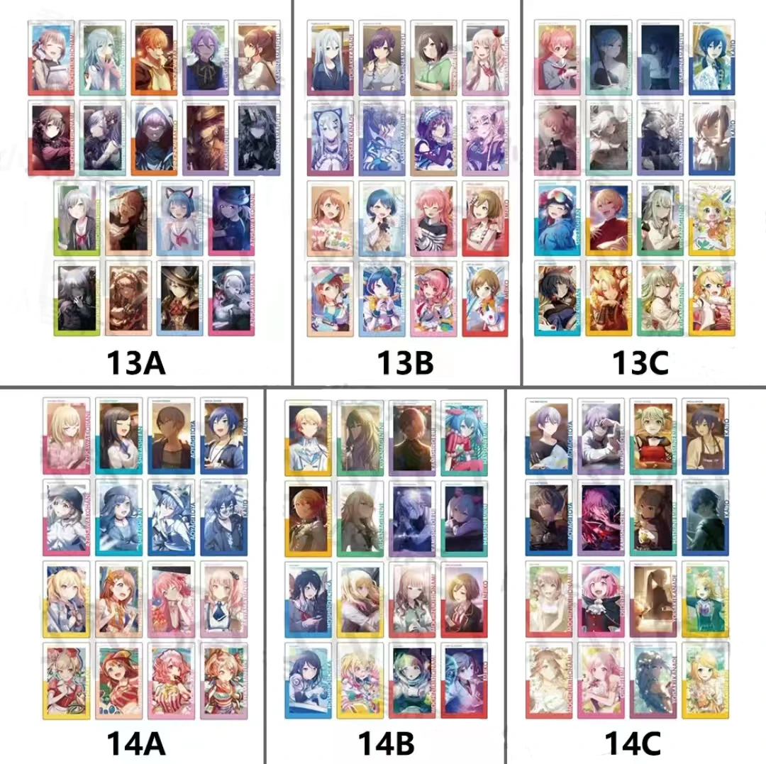 【世界计划】多彩舞台 Pjsk  ep卡13/14 ABC 盲盒 拆卡