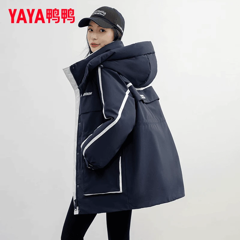 YAYA/鸭鸭户外时尚宽松中长款拼色女保暖羽绒服外套