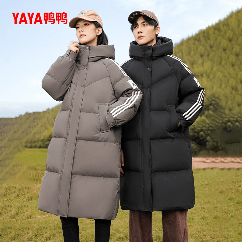 YAYA/鸭鸭冬季长款宽松羽绒服男女连帽加厚韩版时尚休闲保暖外套
