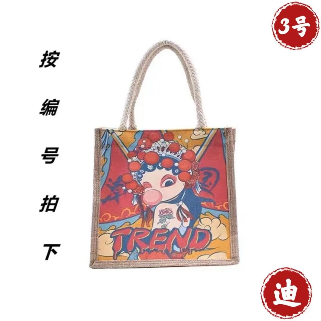 迪 A01-A21 按编码手提包百搭时尚（7号 )99