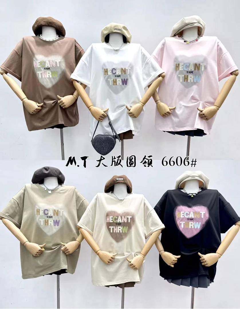 2024年夏季面料透气时尚百搭宽松T恤