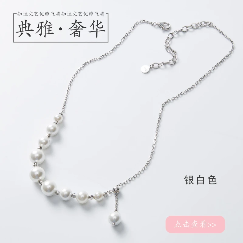 链子925银 甲状腺术后遮挡神器经典时尚百搭可调节简约加长款女链