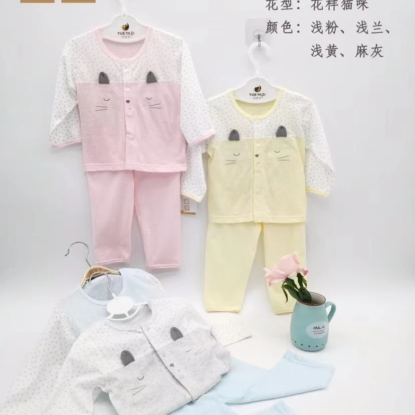 一千-新生儿宝宝套装，直播间过款链接（瑕疵款）