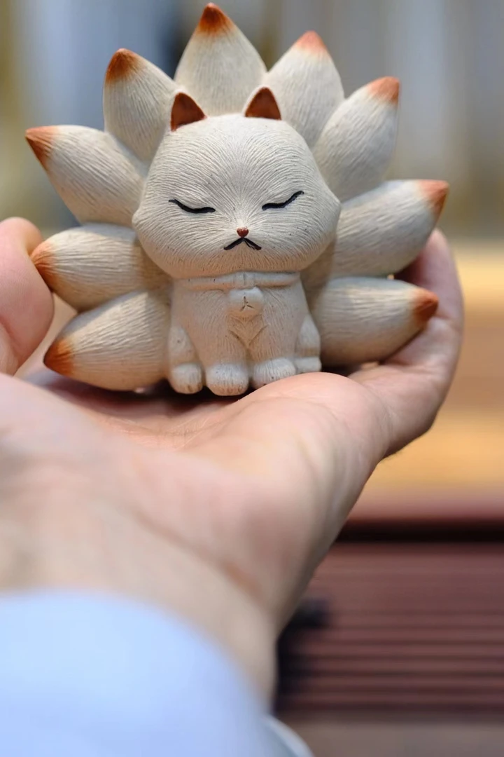 赵永辉紫砂茶宠～九尾狐（精工毛）