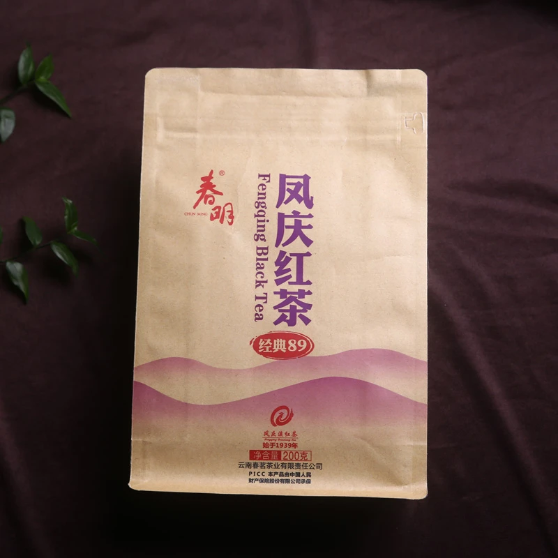【春茗茶业】经典89凤庆滇红茶工夫红茶蜜香花香耐泡甘甜200克/袋