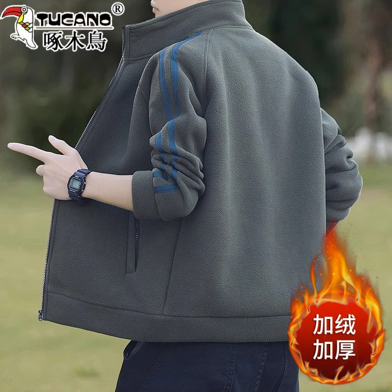 啄木鸟摇粒绒男士外套秋冬立领夹克加绒加厚抓绒卫衣男羊羔绒开衫