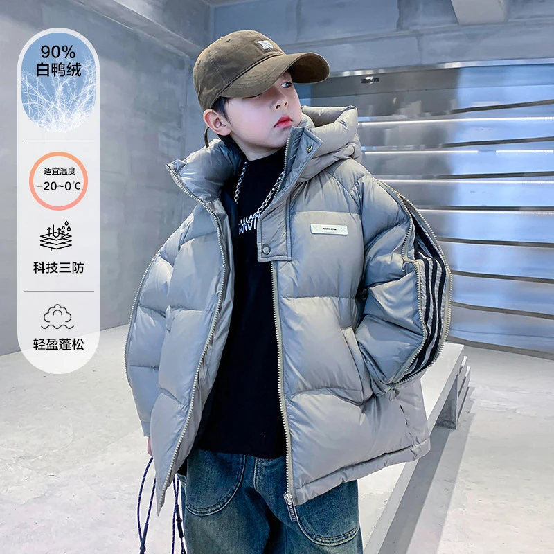 潮牌男童冬装面包服白鸭绒儿童羽绒服2023新款中大童加厚免洗外套