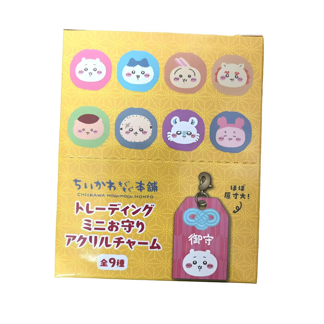 【吉伊卡哇】伏见稻荷限定御守挂件 潮玩盲盒（同意代拆）