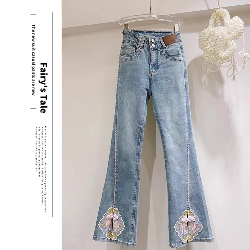 新中式国风微喇牛仔裤重工钉珠下摆开叉盘扣显瘦高腰微喇牛仔裤子