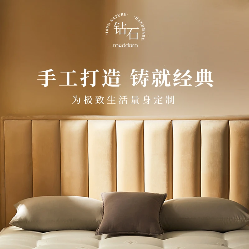 MODA手工高端马毛弹簧床垫软垫酒店加厚家用乳胶记忆棉席梦思定制