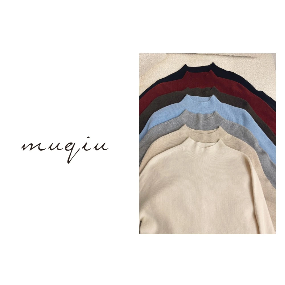 【清仓】青慕知湫 【时光】～ 中领无缝一体打底衫