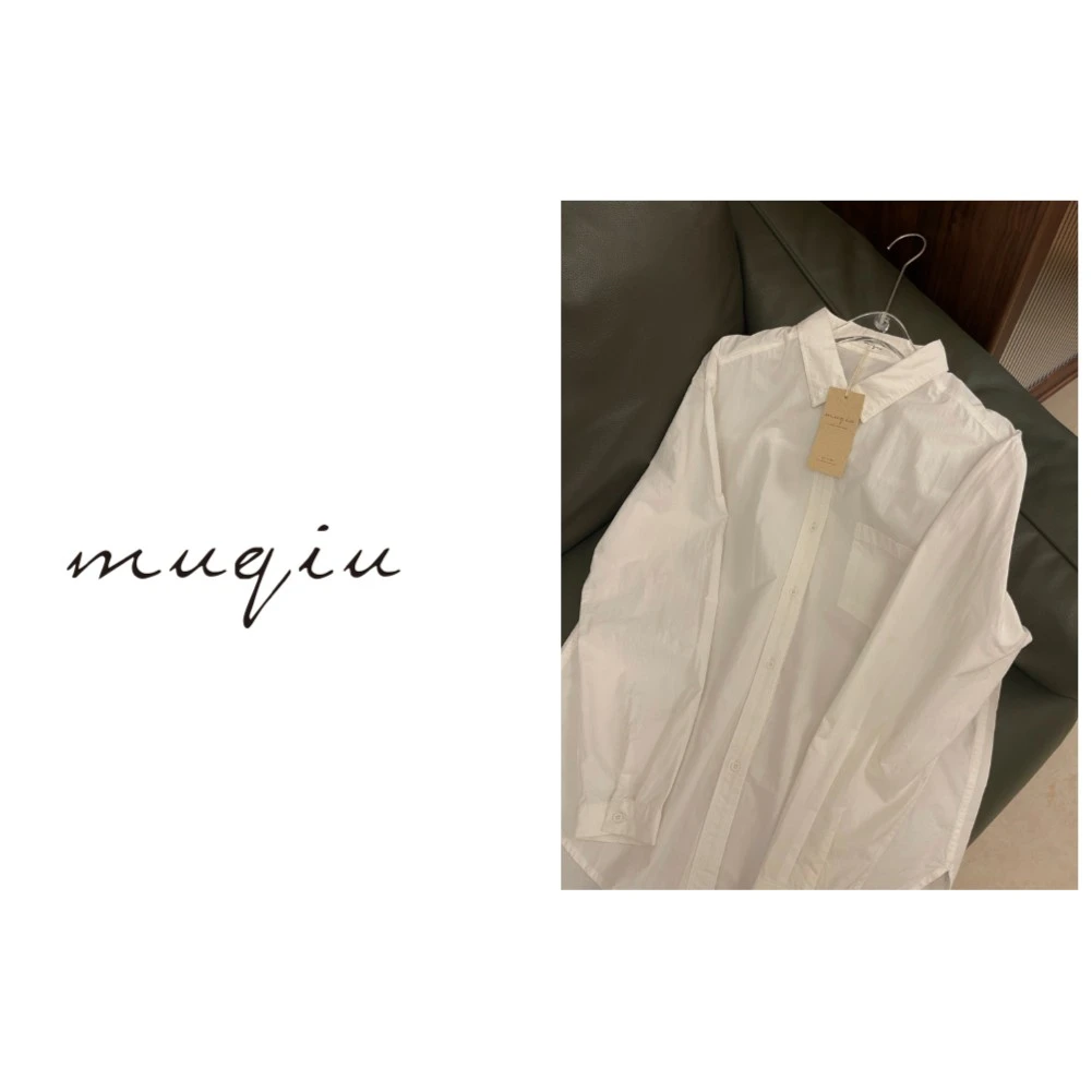 青慕知湫 【白桦林】 ~ 纯棉秋冬款叠穿衬衫