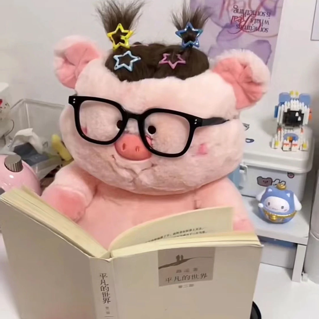 可爱卡通百变小熊大鼻子猪猪毛绒玩具布娃娃玩偶公仔礼物儿童女
