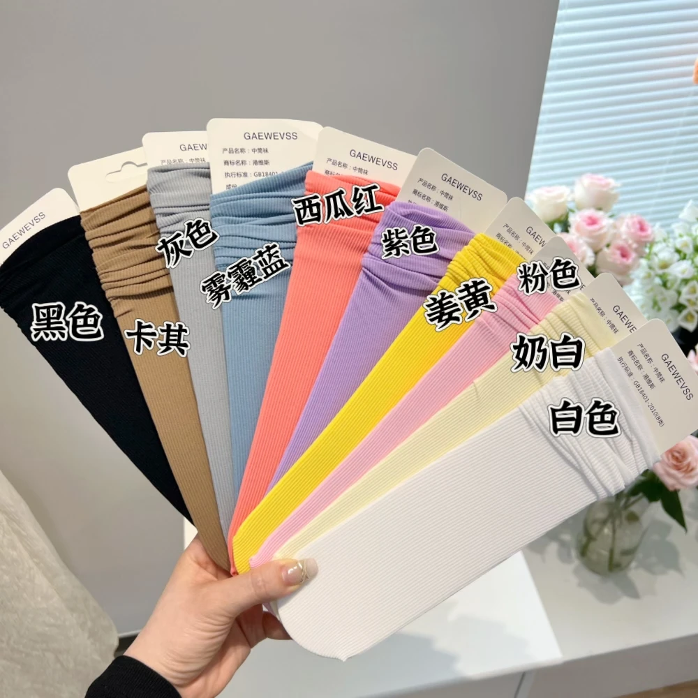 【12双】夏季冰冰袜子透气中长筒百搭堆堆袜夏天冰丝时尚薄款堆堆袜