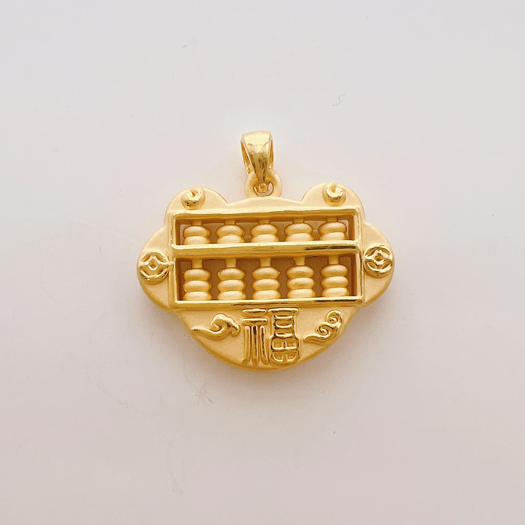 足金999如意大金算盘吊坠 2.95