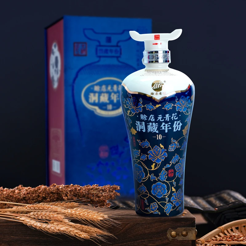 赊店老酒 元青花洞藏年份10 恒温窖藏浓香型手工发酵52度500ml