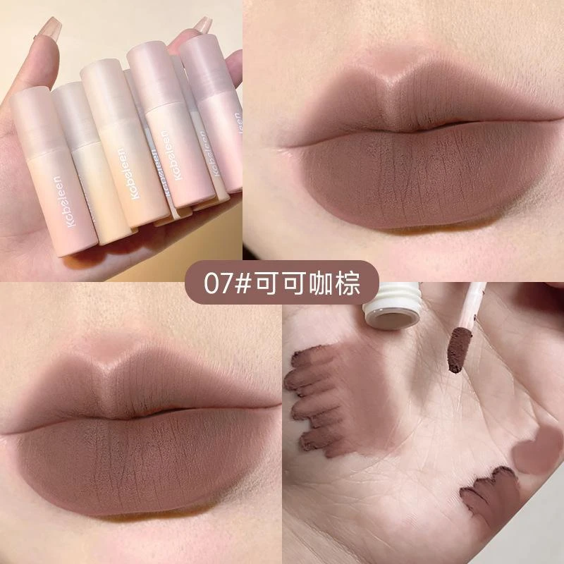 秋冬欧美风吃土色可可咖棕色灰调唇釉丝绒哑光唇泥显白焦糖栗子