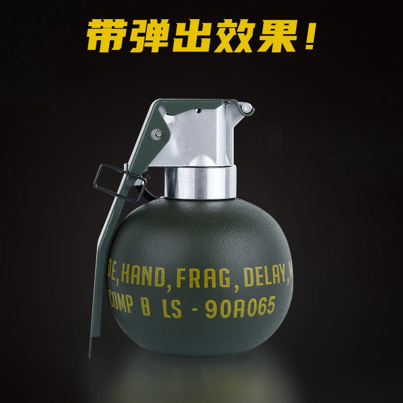 M67模型暗区突围塑料玩具军迷用品道具配件cosplay装扮带弹簧