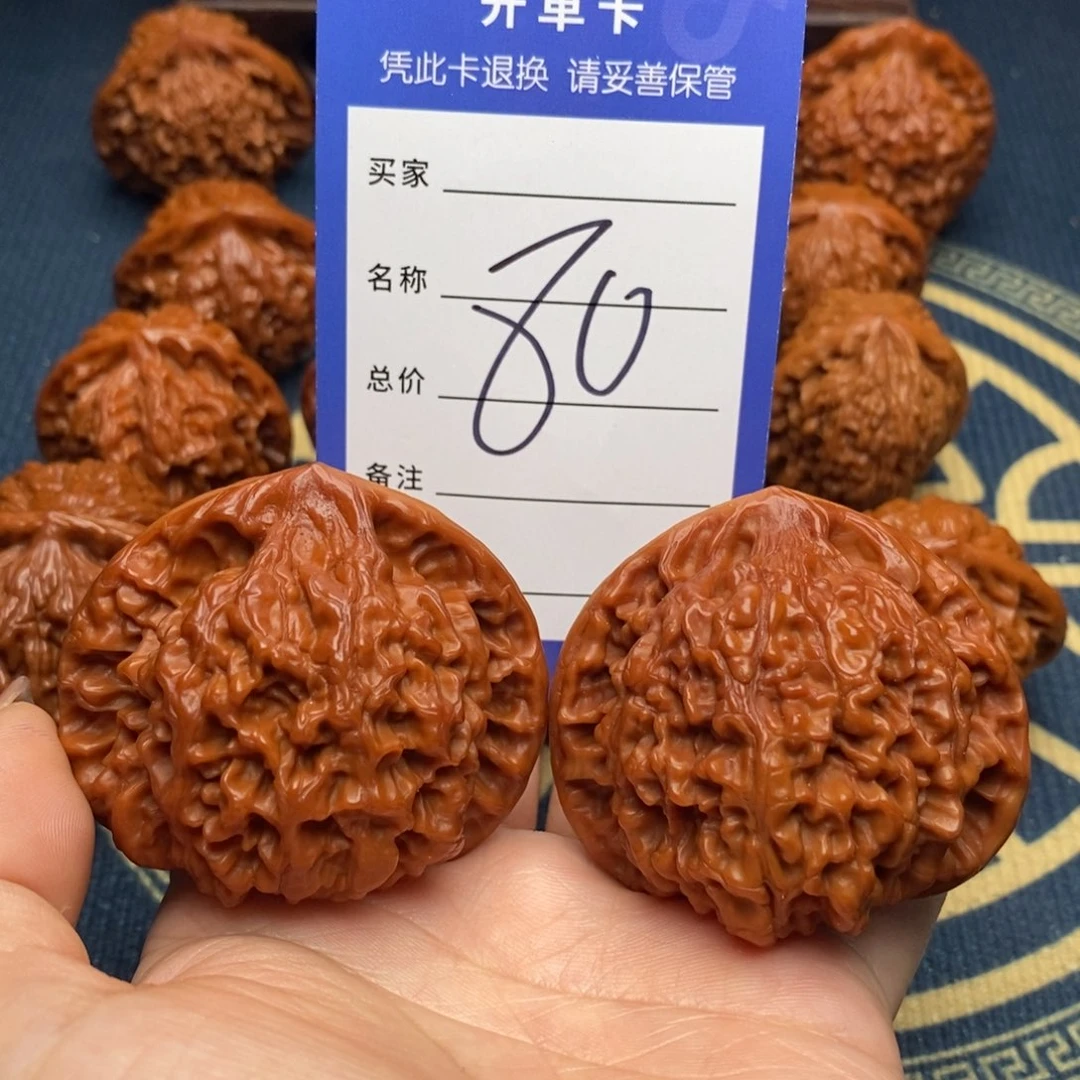 文玩核桃吊坠官帽53