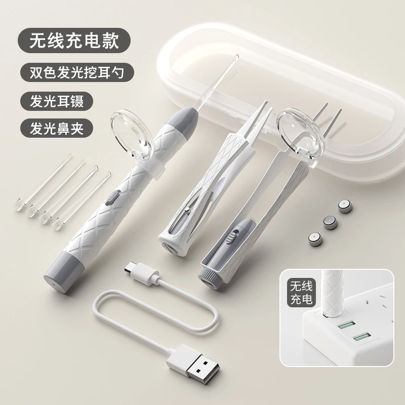 发光掏耳勺掏耳朵神器带灯软头宝宝儿童挖耳屎镊子安全可视工具