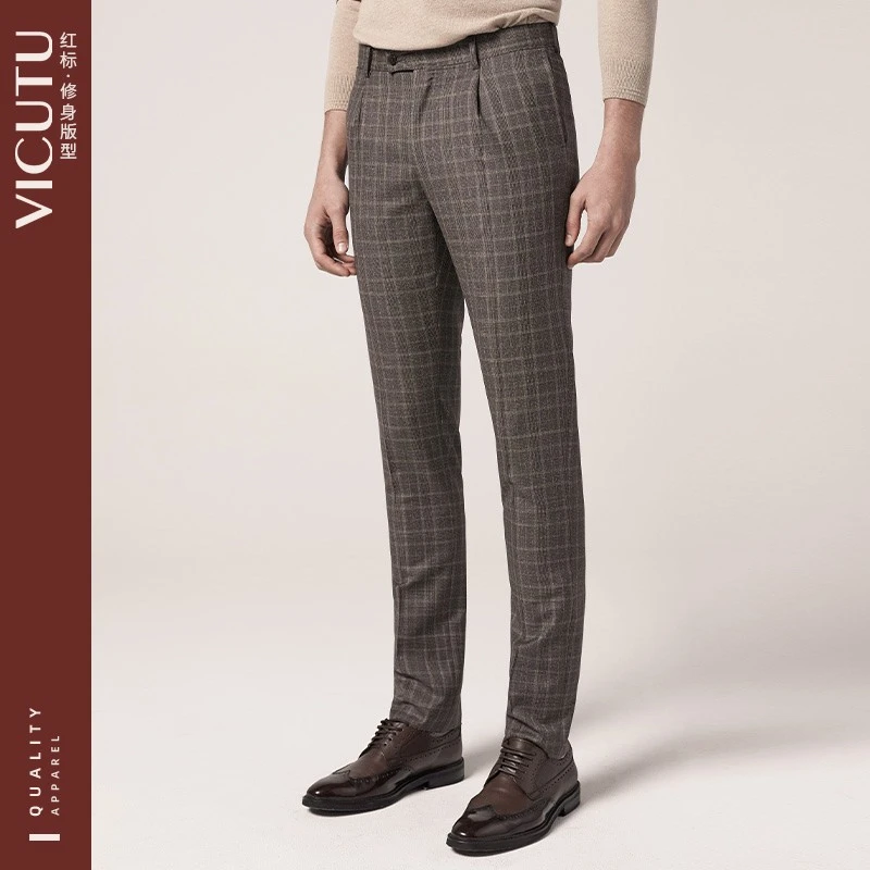 威可多男装西裤男修身男士西装裤商务正装职业通勤弹力长裤直筒