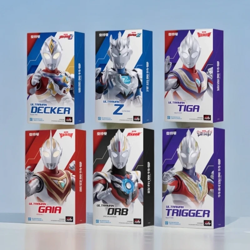 中动玩具奥特曼人偶模型礼盒版迪迦欧布泽塔德凯盖亚可动手办玩具