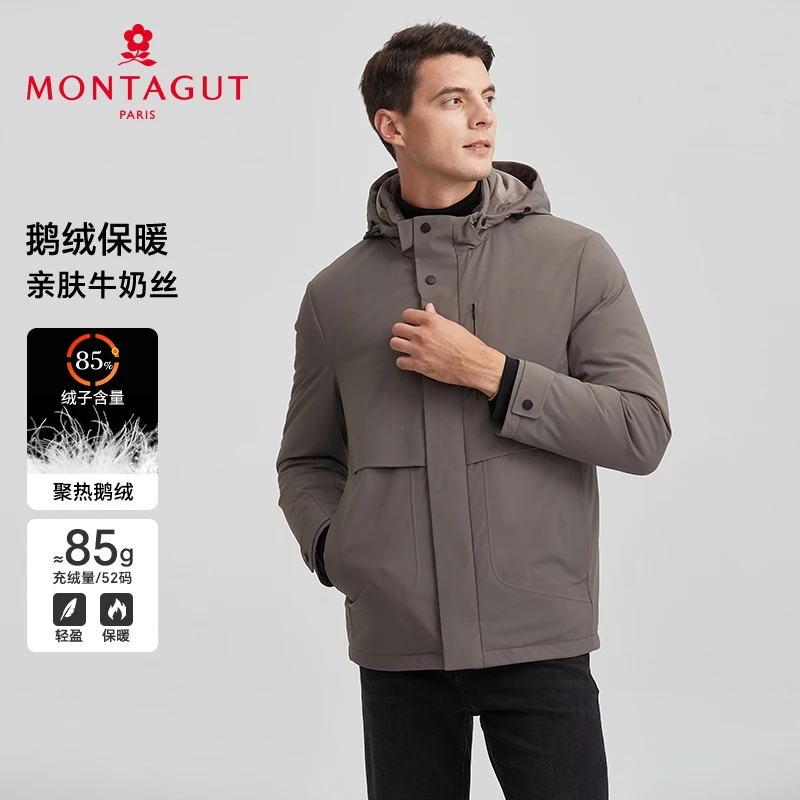 梦特娇【鹅绒服/亲肤牛奶丝】冬季男士羽绒服保暖外套304364037DG