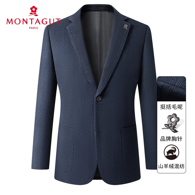 梦特娇秋冬定制男西服山羊绒桑蚕丝西装毛呢西外套J302355005