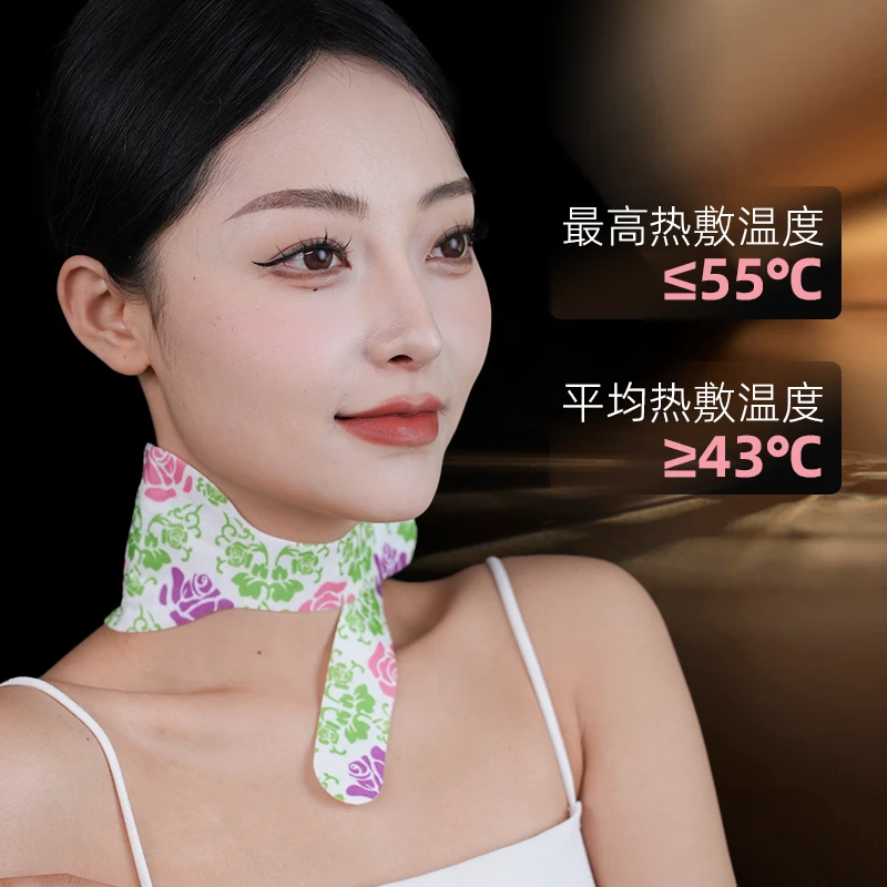 抢【3.3元一袋】颈椎脖子热敷暖气贴蒸汽小丝巾厂家直发