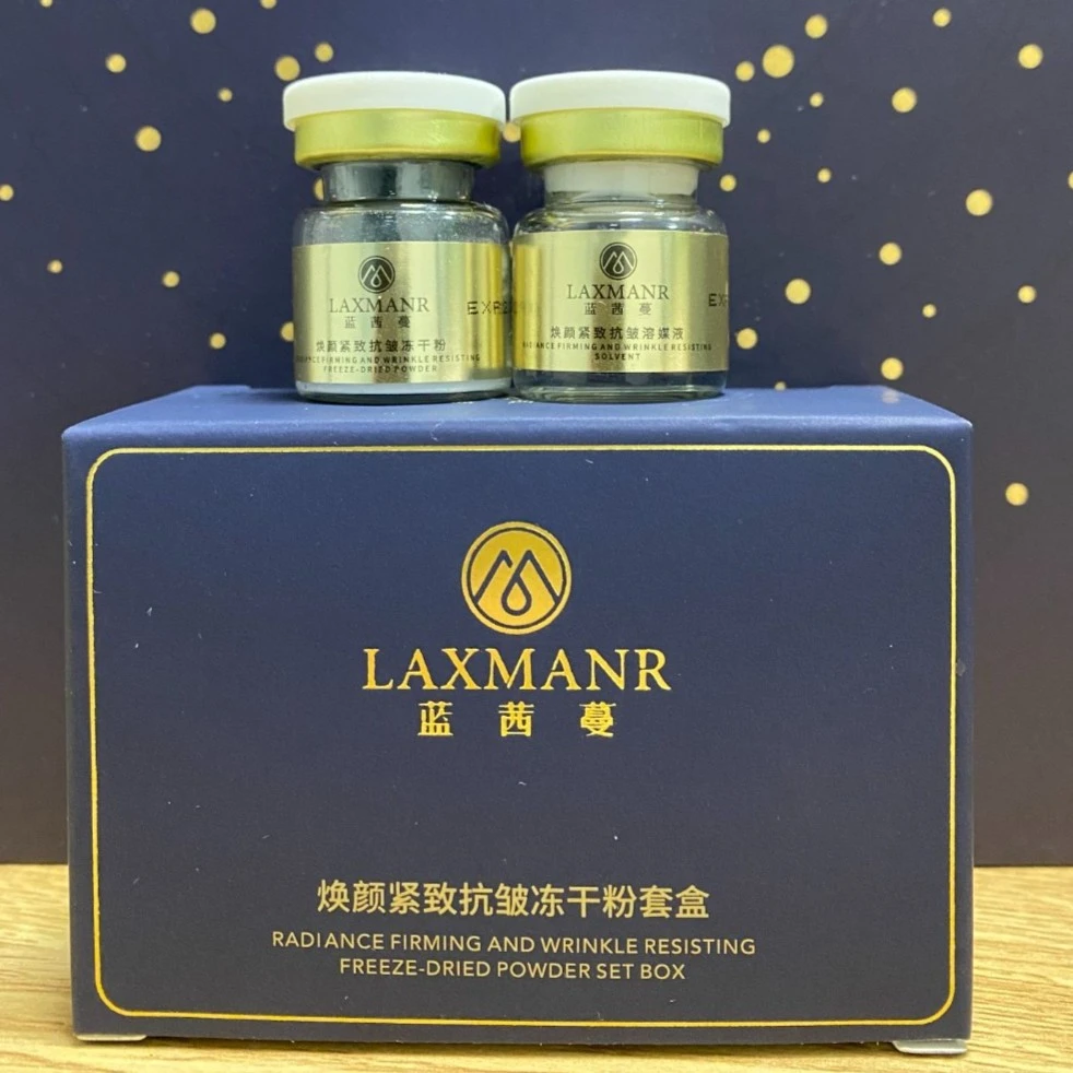 蓝茜蔓LAXMANR焕颜紧致抗皱冻干粉试用装