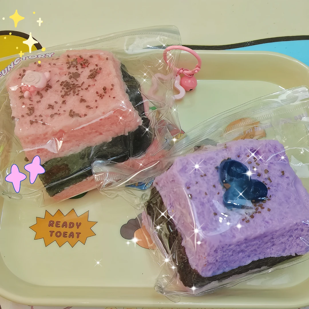 食品级硅胶捏捏乐盲序挑款（纯手工制品  默认微瑕  NO退NO换）