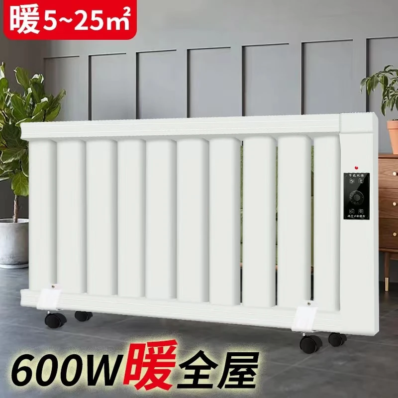 600w储热电暖器省电家用取暖器台式取暖器宿舍出租屋小型取暖器