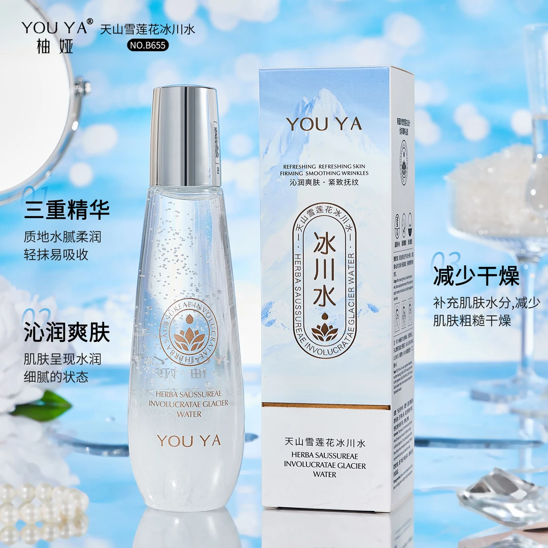 【抗皱紧致功效】天山雪莲花冰川水紧致抗皱轻润不粘腻,轻抹易吸收
