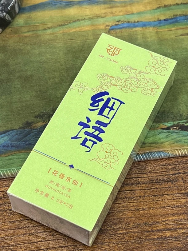 祁天严选【细语】花香水仙8.5g两泡装