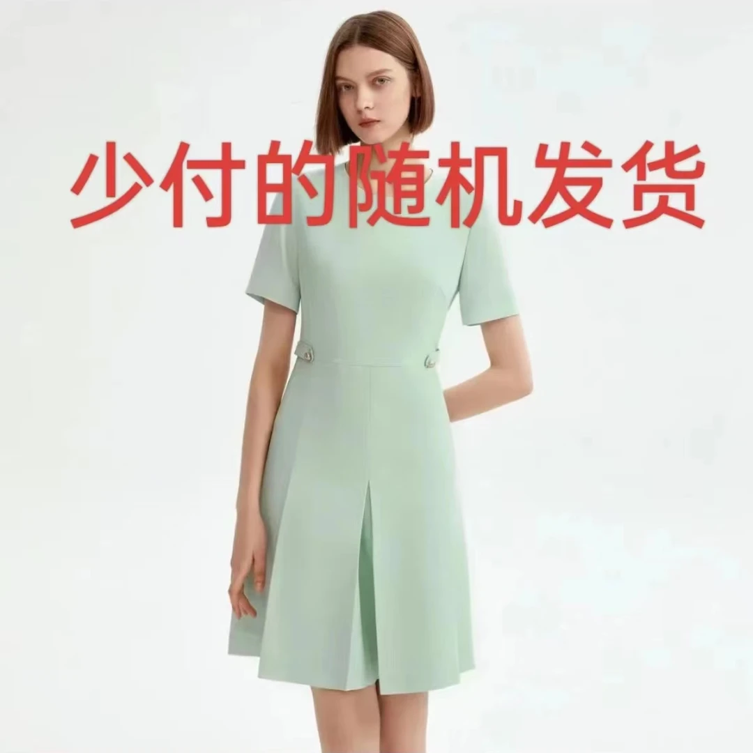 左叔叔甄选女装（2 1 9~2 9 9）