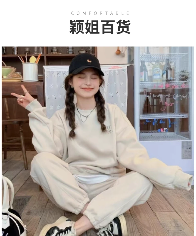 9526款-休闲时尚女士纯色宽松洋气兔子刺绣卫衣