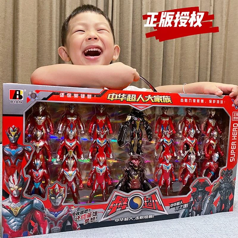 正版奥特曼玩具泰罗迪迦赛罗银河超人偶儿童益智模型怪兽男孩礼物