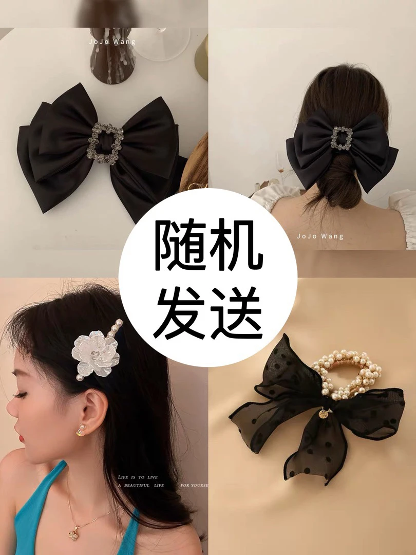 韩版时尚网红发卡 随机发