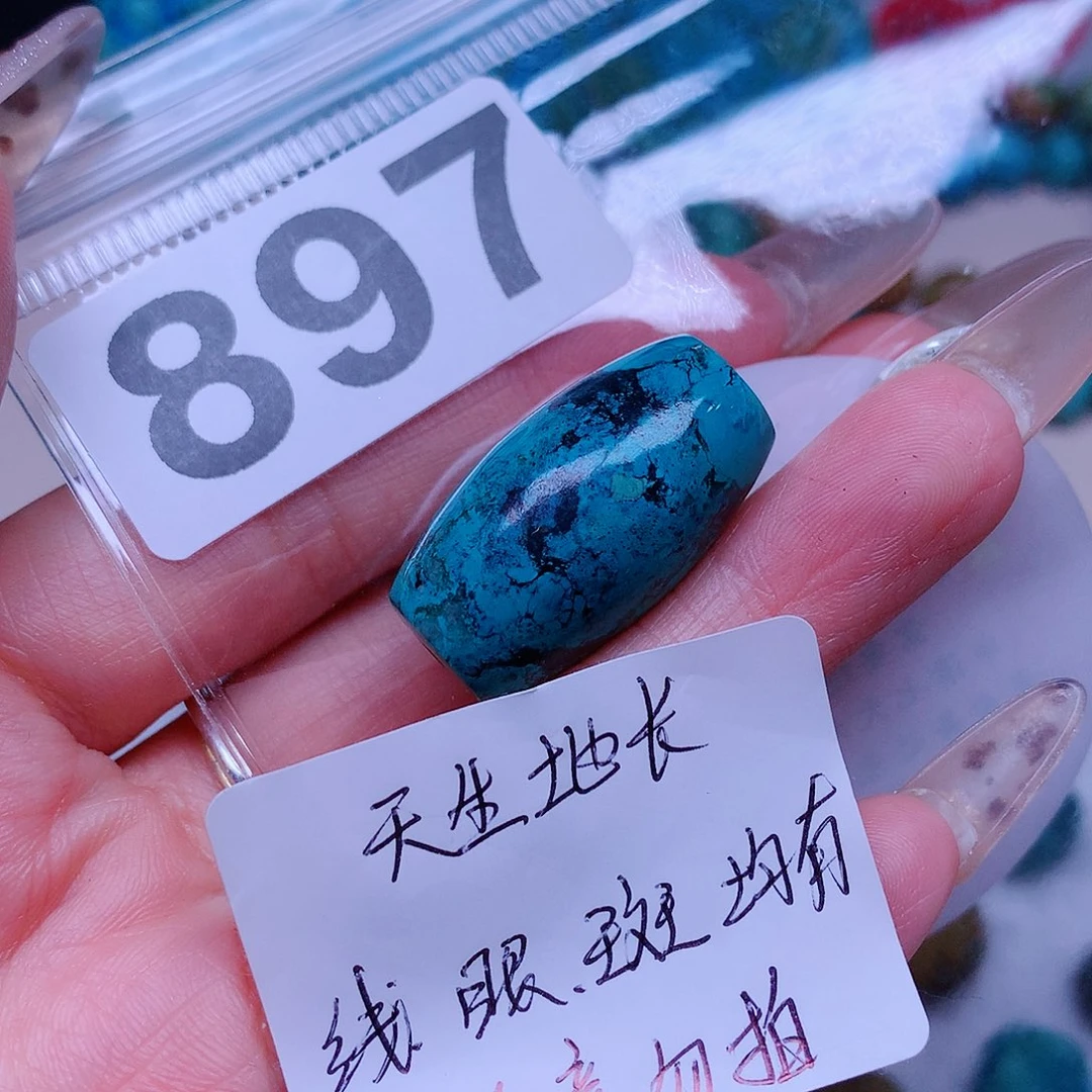 空竹粉丝专享十堰特色手工散珠